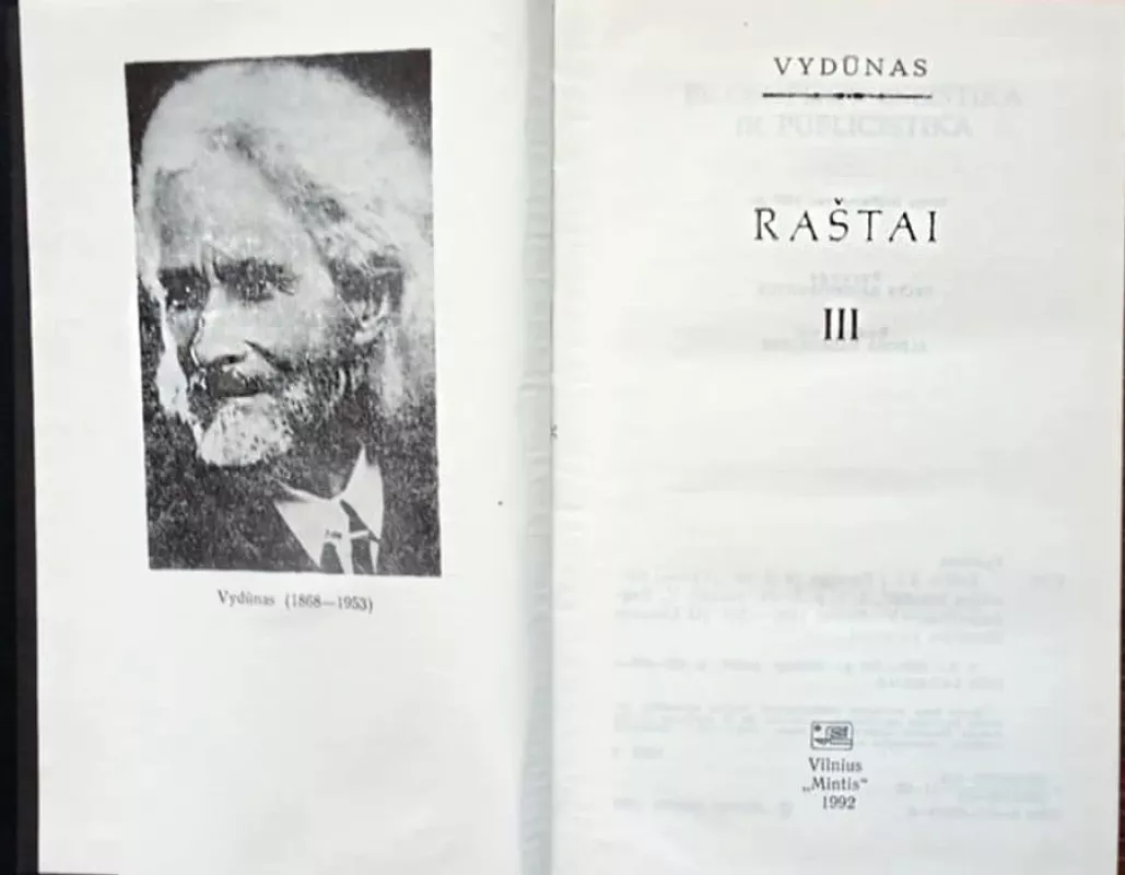 Vydūnas. Raštai III tomas -   Vydūnas, knyga 4