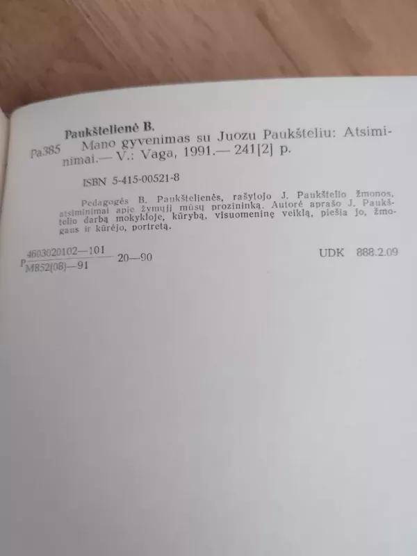 Mano gyvenimas su Juozu Paukšteliu - Bronė Paukštelienė, knyga 5