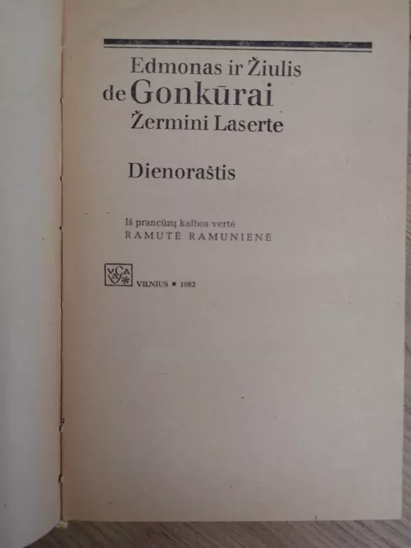 Žermini Laserte. Dienoraštis - Edmonas ir Žiulis de Gonkūrai, knyga 3