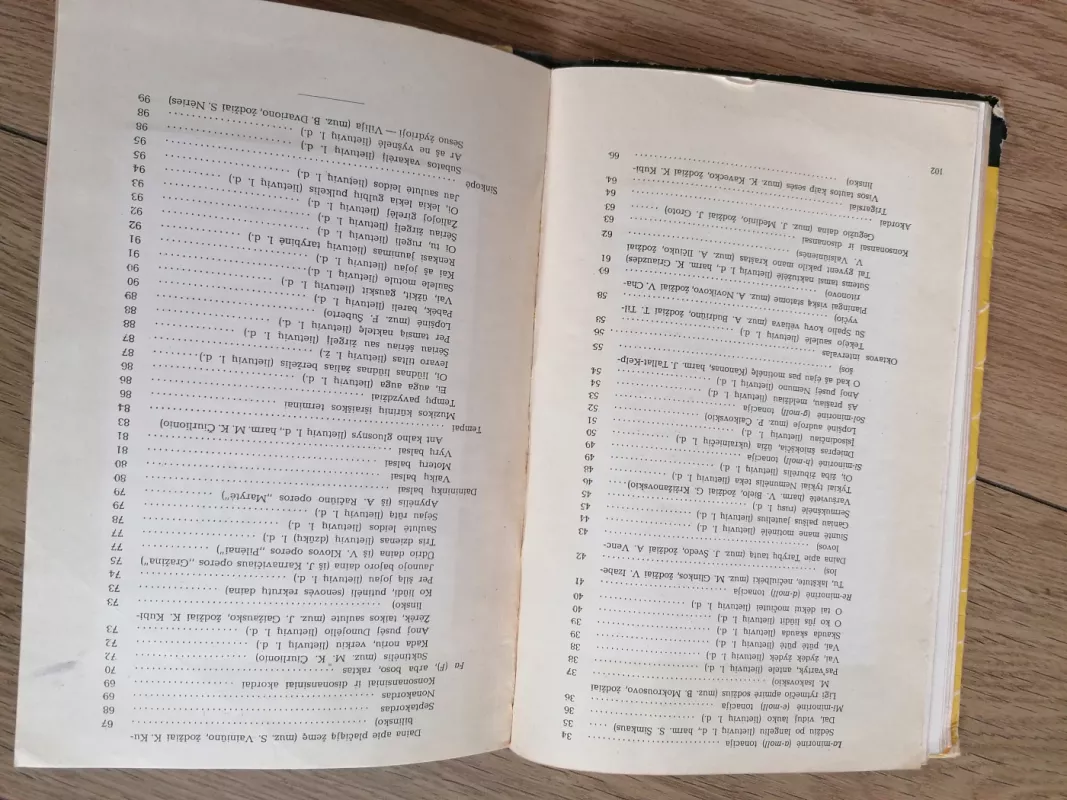 Muzikos vadovėlis VI klasei - V. Arnastauskas, knyga 5