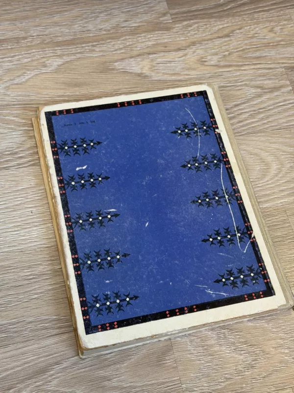 Vyt. Venckus – „Solfedžio“ - Vyt. Venckus, knyga 5