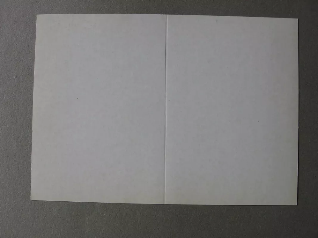 Atvirukas Iš serijos "Istoriniai atvirukai" - Įvairūs, knyga 4