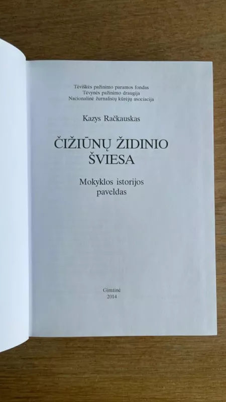 Čižiūnų židinio šviesa: mokyklos istorijos paveldas - Kazys Račkauskas, knyga 3