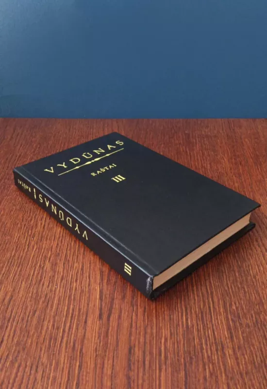 Vydūnas. Raštai III tomas -   Vydūnas, knyga 3