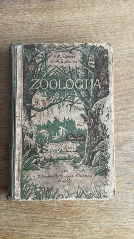 ZOOLOGIJA - V. Šalajevas, N.  Rykovas, knyga 2