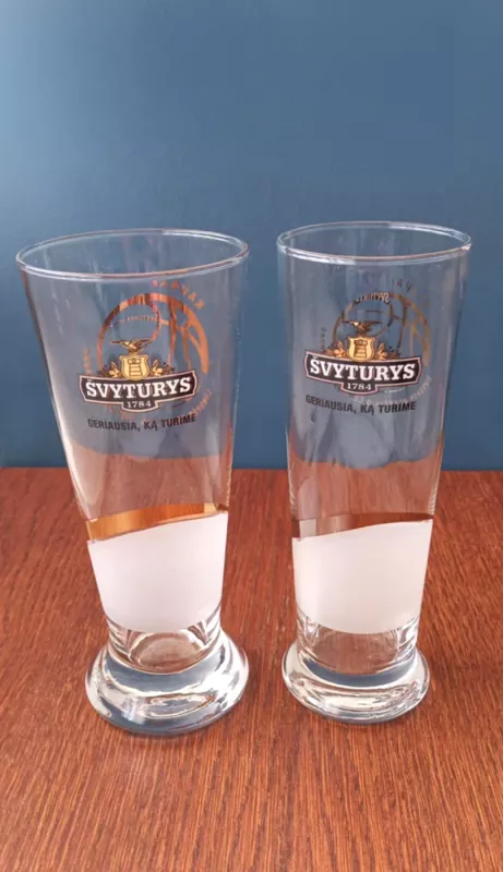 Europos krepšinio čempionato Švyturio taurės alui, 0,3L - , namai ir interjeras 6