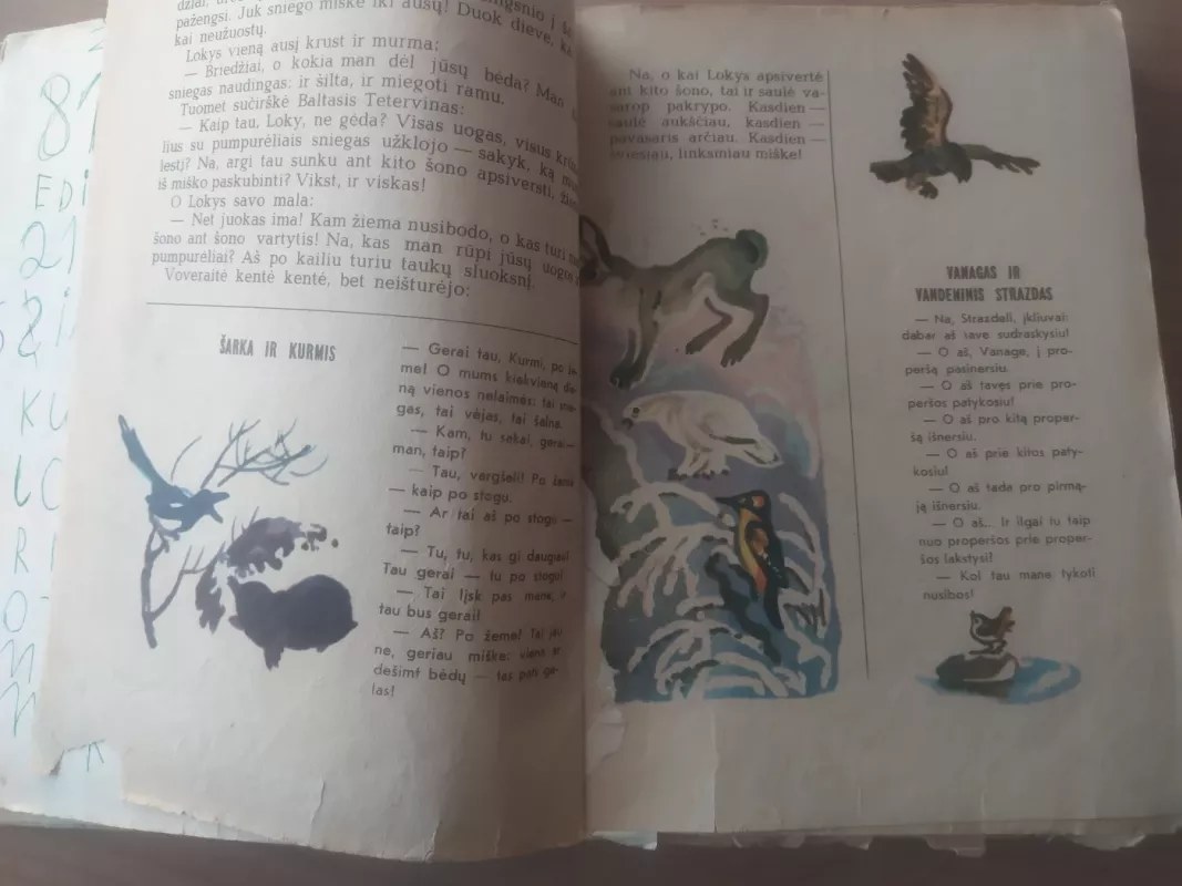 Šarkų tarškalai - Nikolajus Sladkovas, knyga 5