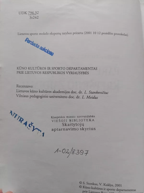 Parengiamieji krepšinio žaidimai - Stanislovas Stonkus, knyga 3