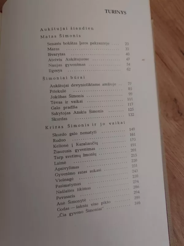 Aukštųjų Šimonių likimas - Ieva Simonaitytė, knyga 6
