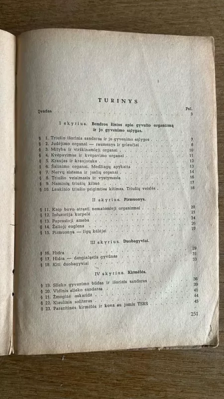 ZOOLOGIJA - V. Šalajevas, N.  Rykovas, knyga 5