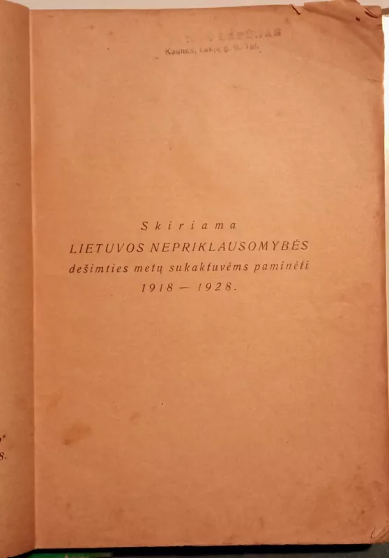 Pirmasis dešimtmetis:18 poetų - Autorių Kolektyvas, knyga 4