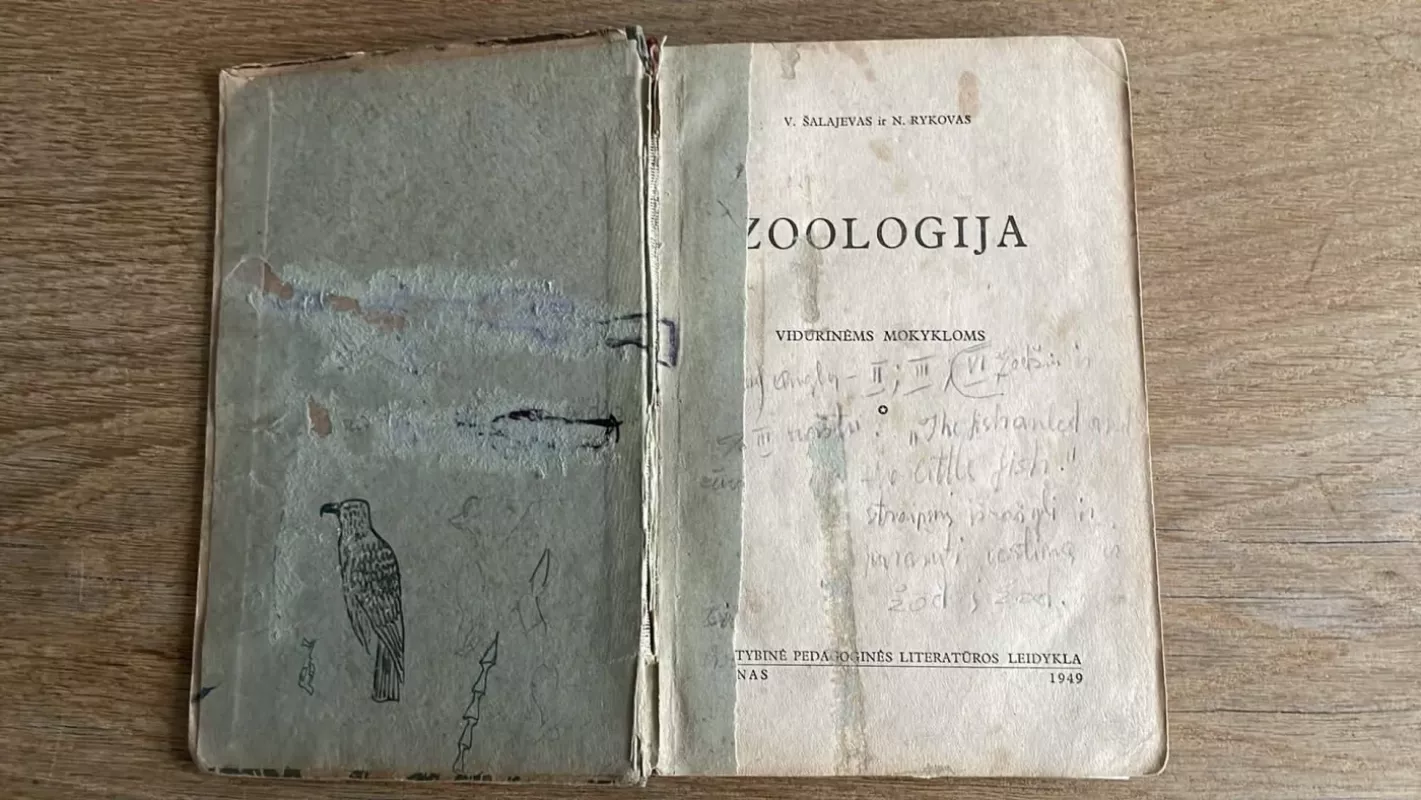ZOOLOGIJA - V. Šalajevas, N.  Rykovas, knyga 3