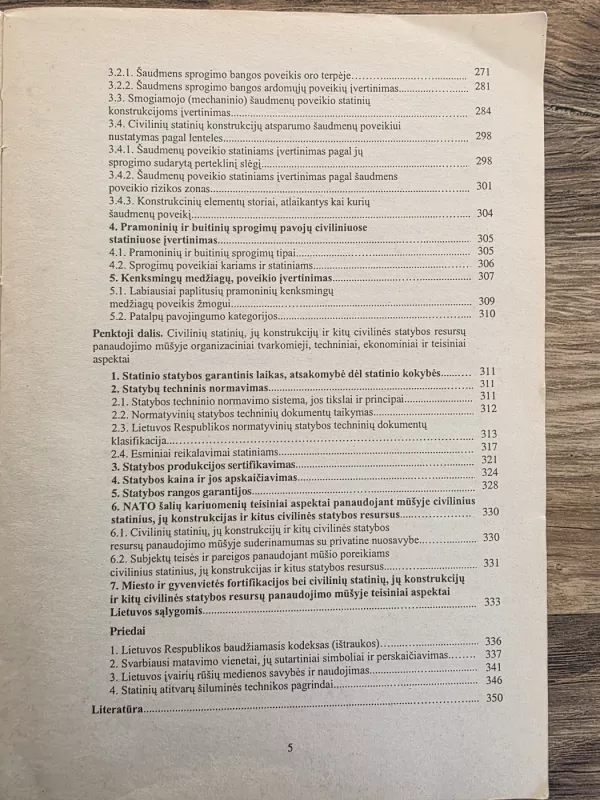 Miesto ir gyvenvietės fortifikacija - Vičys Z. ir kt., knyga 5