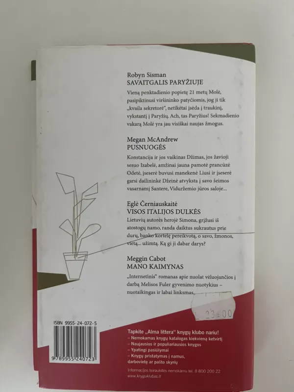 Pinavija - Anke Greifeneder, knyga 3