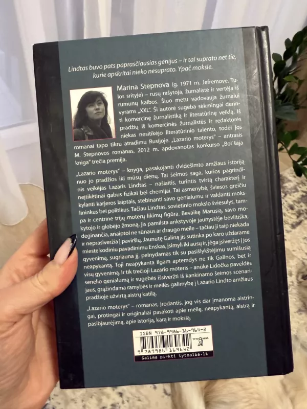 Lazario moterys - Marina Stepnova, knyga 3