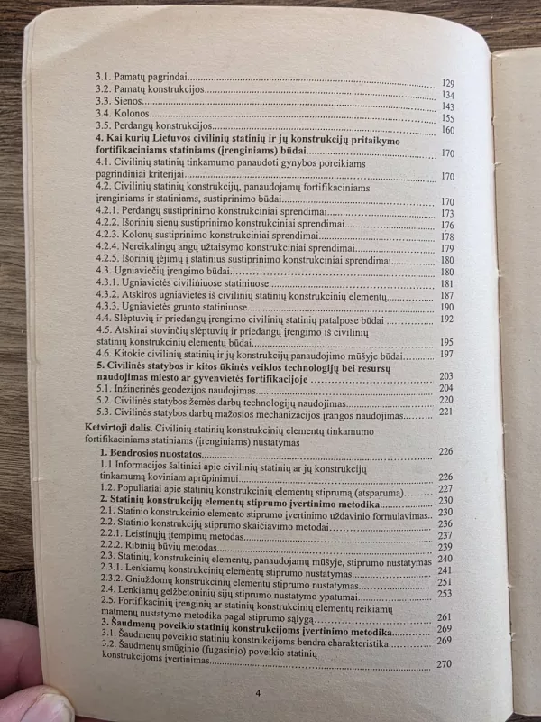 Miesto ir gyvenvietės fortifikacija - Vičys Z. ir kt., knyga 4