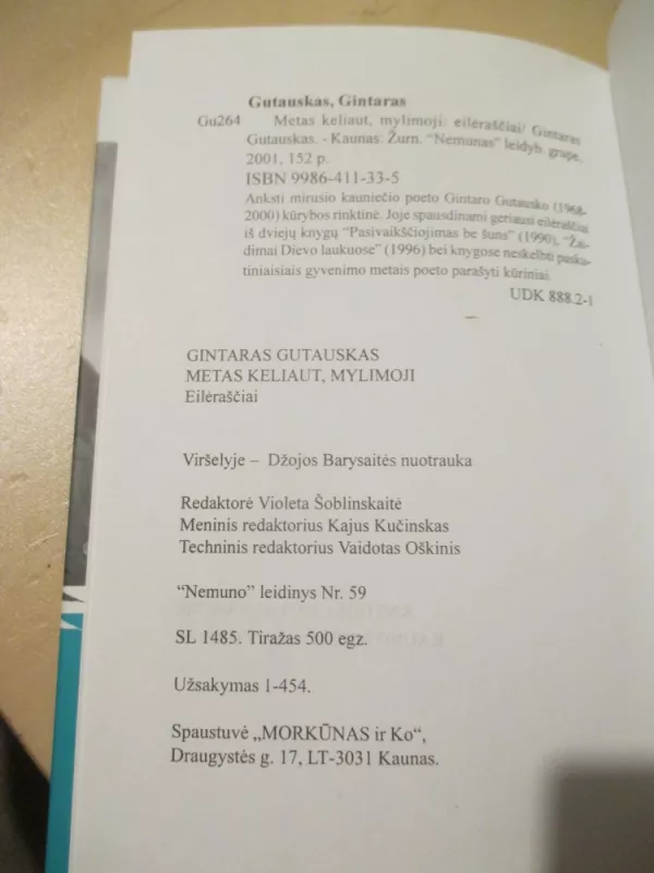 Metas keliaut, mylimoji - Gintaras Gutauskas, knyga 5