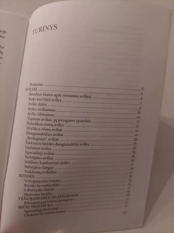 Bičių ūkis (1 dalis) - Jonas Puišys, knyga 3