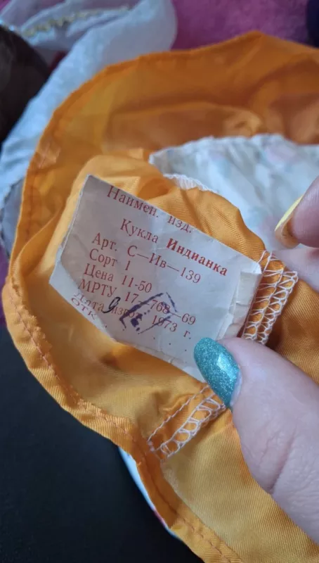 Labai sena - , namai ir interjeras 3