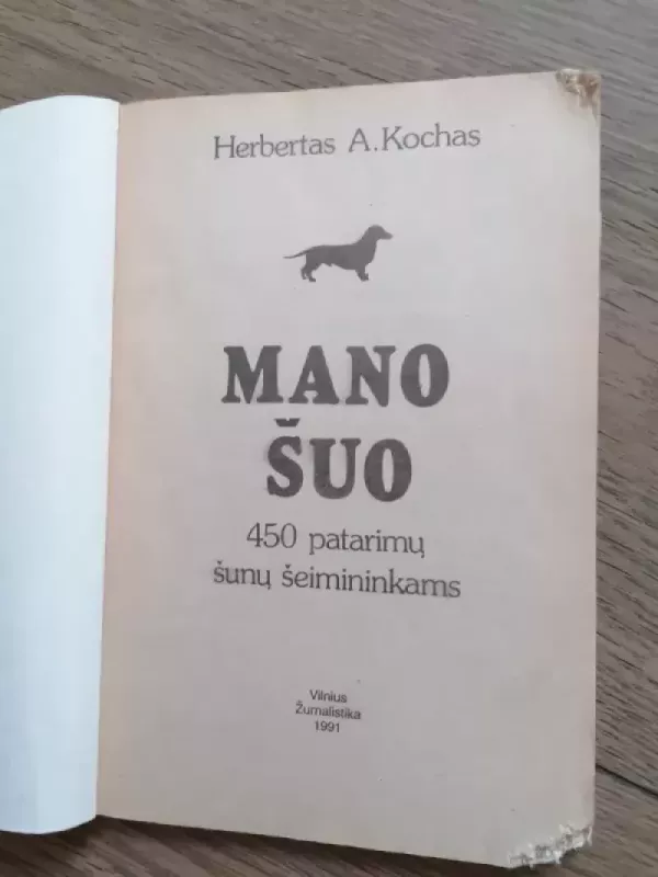 Mano šuo - Herbert A. Koch, knyga 3