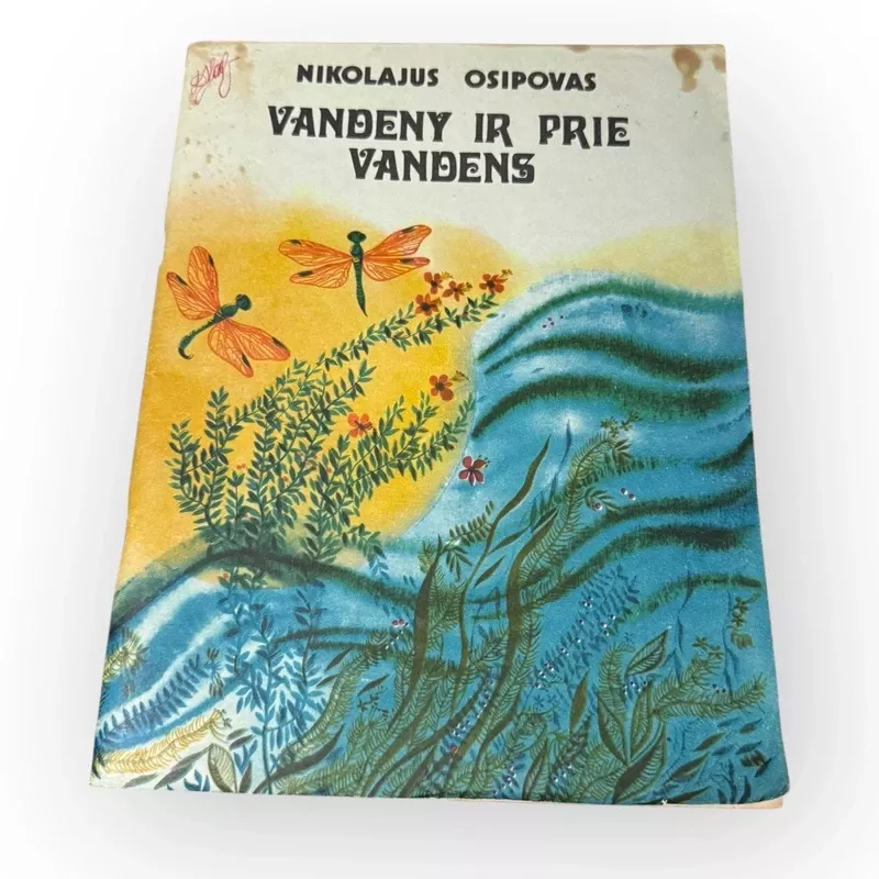 Vandeny ir prie vandens - Nikolajus Osipovas, knyga 2