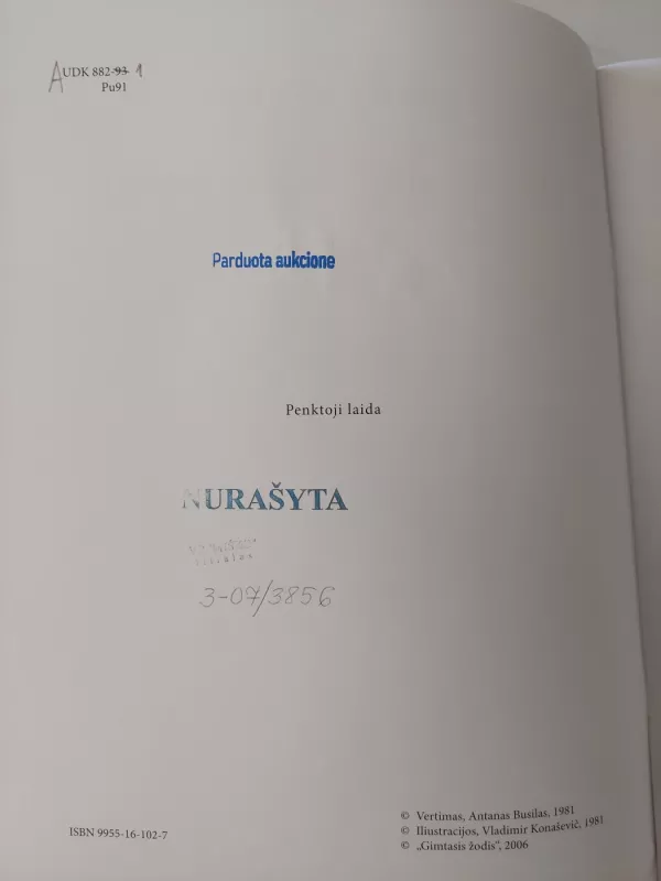 Pasaka apie auksinį gaidelį - Aleksandras Puškinas, knyga 3
