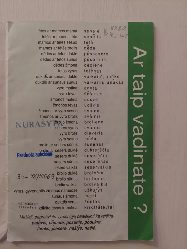 Mūsų giminėlė - Zita Gaižauskaitė, knyga 3