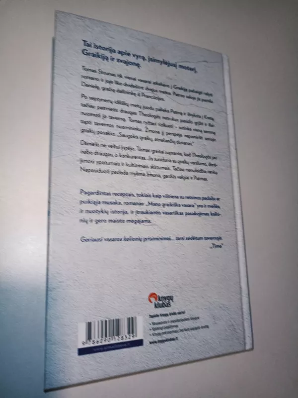 Mano graikiška vasara - Tom Stone, knyga 3