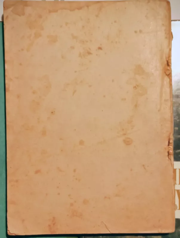 Pirmasis dešimtmetis:18 poetų - Autorių Kolektyvas, knyga 6