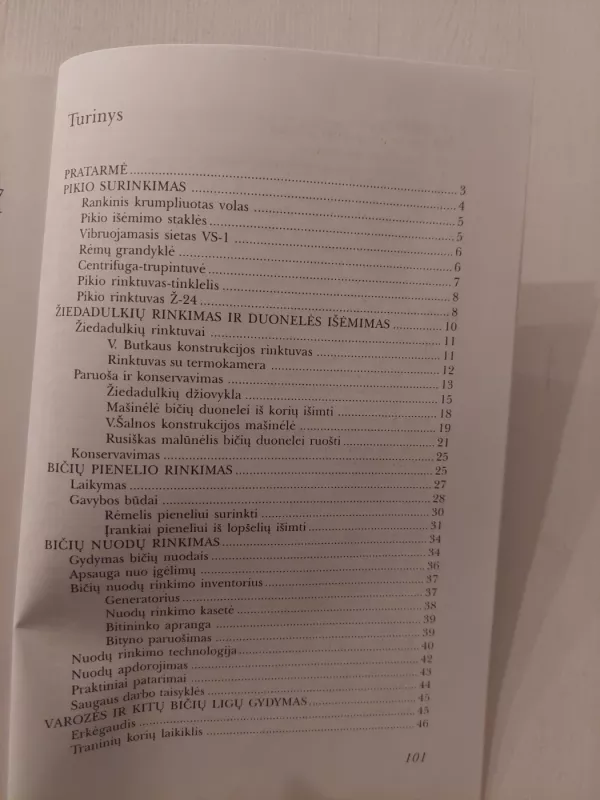 Bičių ūkis (3 dalis) - Jonas Puišys, knyga 3