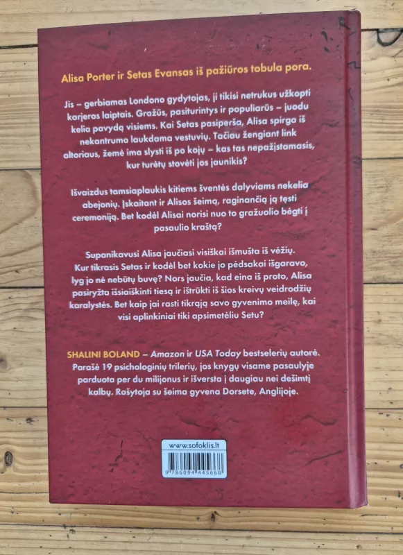 Tylioji nuotaka - Shalini Boland, knyga 3