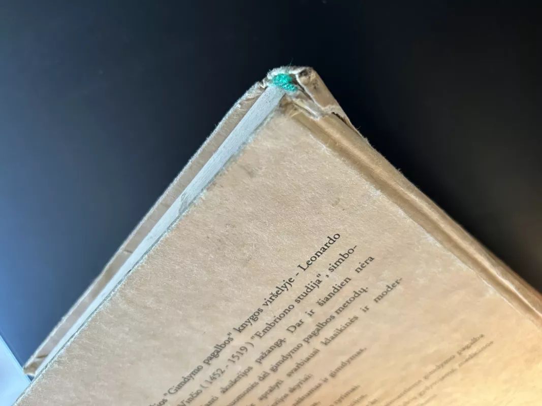 Gimdymo pagalba - J. Ališauskas, ir kiti , knyga 5