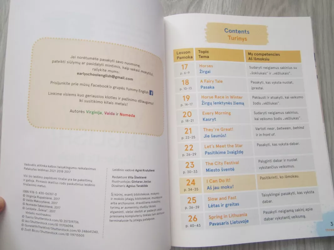 early school english - Virginija Rupaitienė, Nomeda  Sabeckienė, Vaida  Maksvytienė, knyga 4