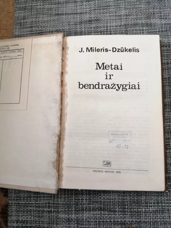 Metai ir bendražygiai - J. Mileris-Dzūkelis, knyga 4