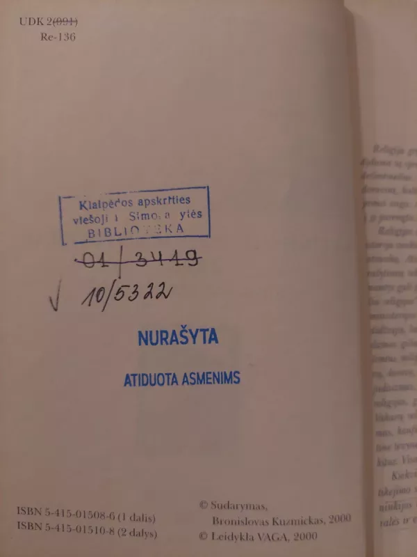 RELIGIJŲ ISTORIJOS ANTOLOGIJA I dalis - Bronislovas Kuzmickas, knyga 3