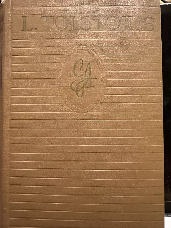 Sevastopolio apsakymai - L. Tolstojus, knyga 3