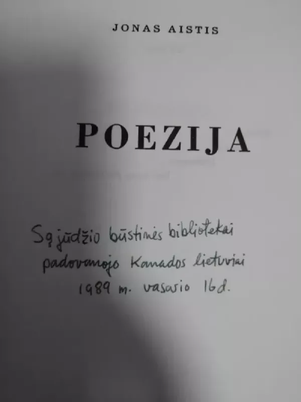 Poezija - Jonas Aistis, knyga 3