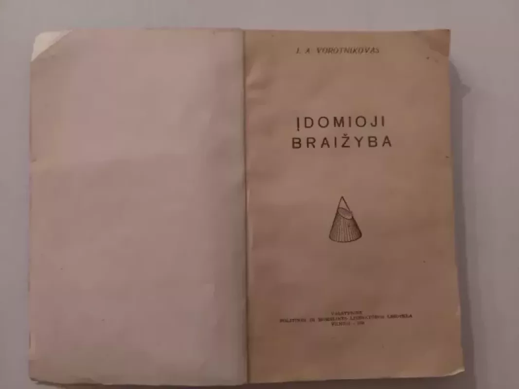 Įdomioji braižyba - I. Vorotnikovas, knyga 3