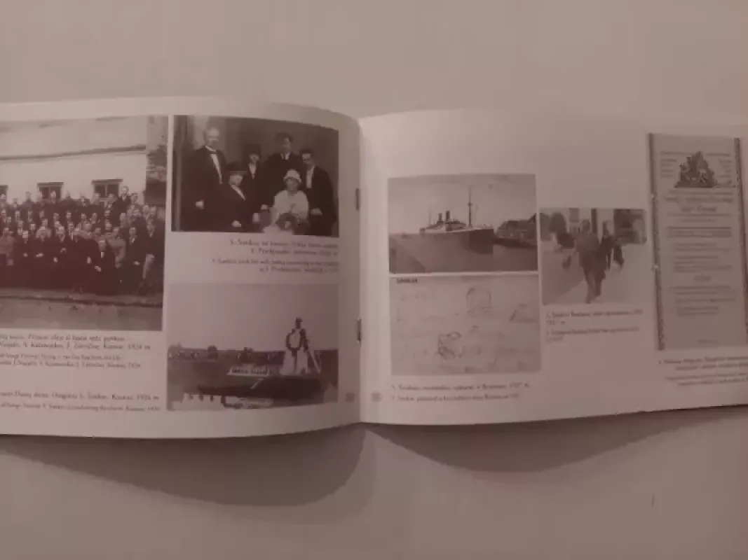 Stasys Šimkus - Autorių grupė, knyga 3