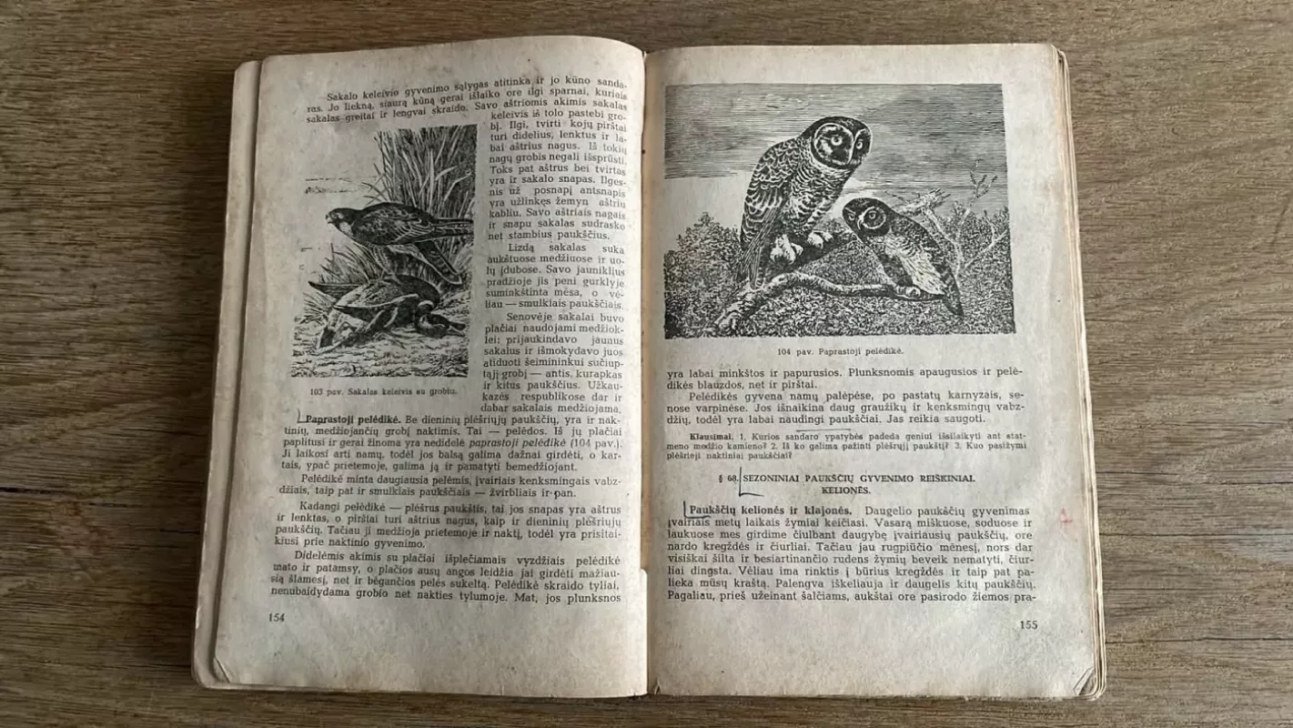 ZOOLOGIJA - V. Šalajevas, N.  Rykovas, knyga 4