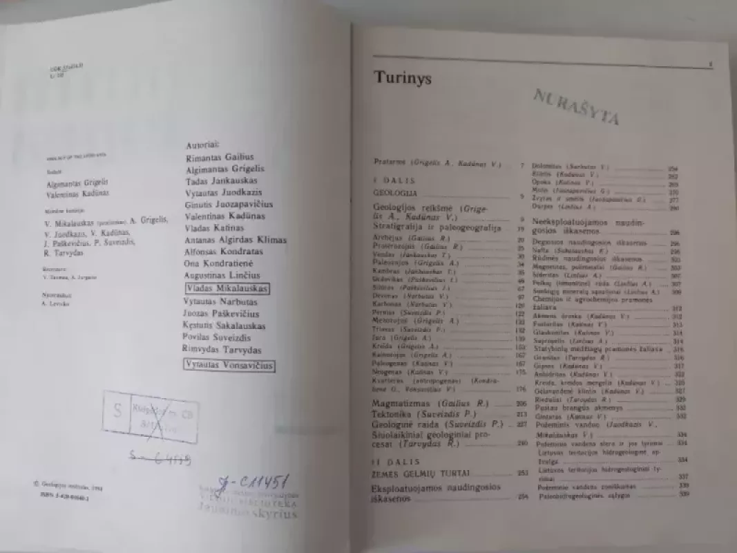 Lietuvos geologija - Algimantas Grigelis, knyga 4