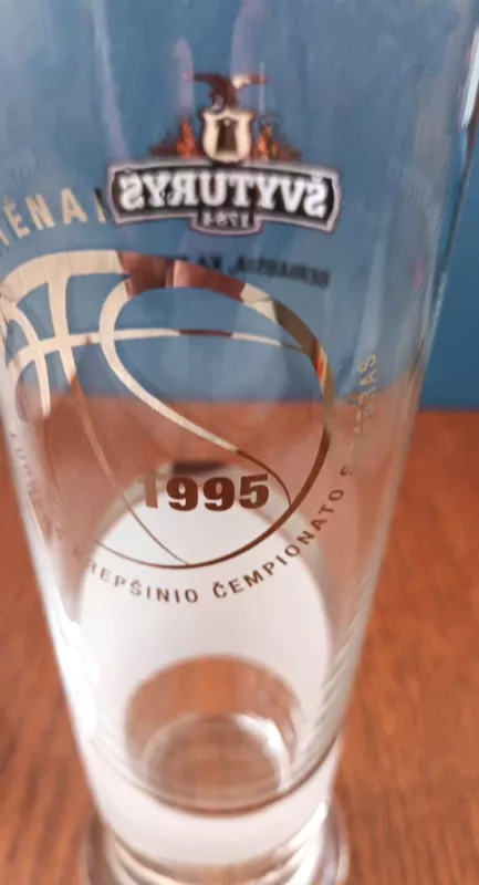 Europos krepšinio čempionato Švyturio taurės alui, 0,3L - , namai ir interjeras 4