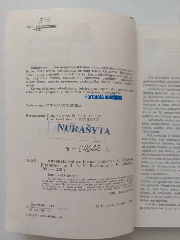 Advokatų kalbos teisme - Vytautas Zabiela, knyga 4