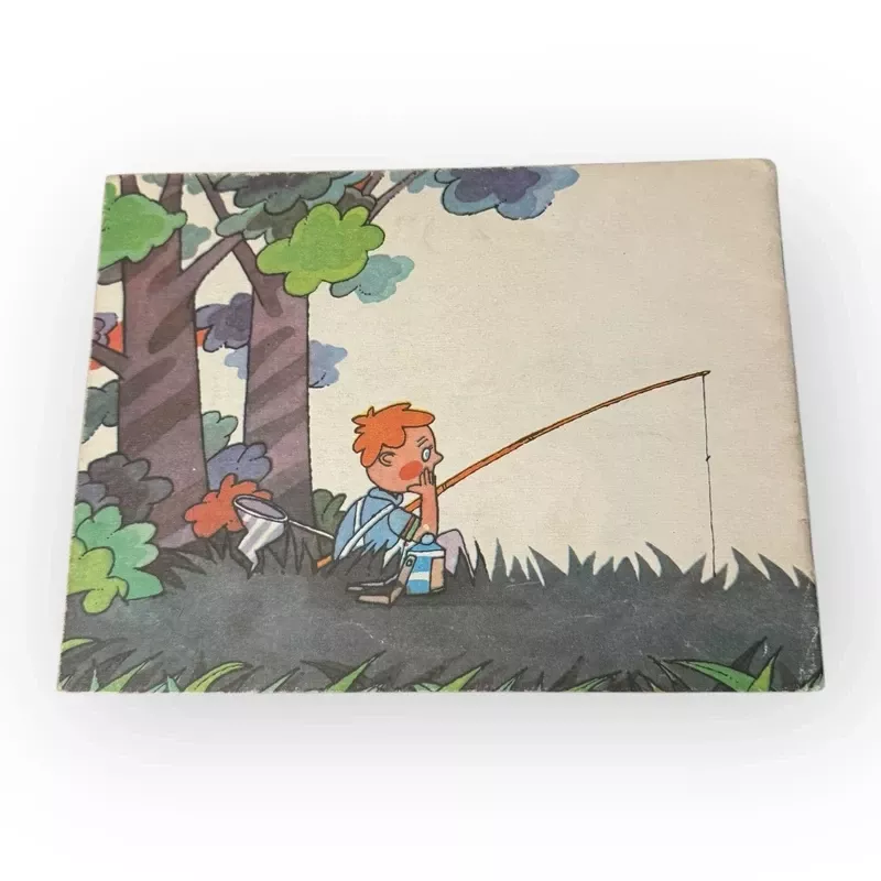 PakalnisPykštukas ir Micius žvejoja - Antanas Pakalnis, knyga 3