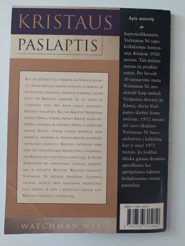 Kristaus paslaptis - Watchman Nee, knyga 4