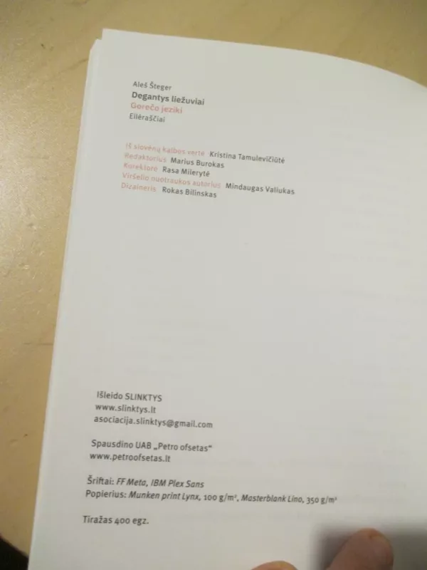 Degantys liežuviai. Goreči jeziki - Aleš Šteger, knyga 5