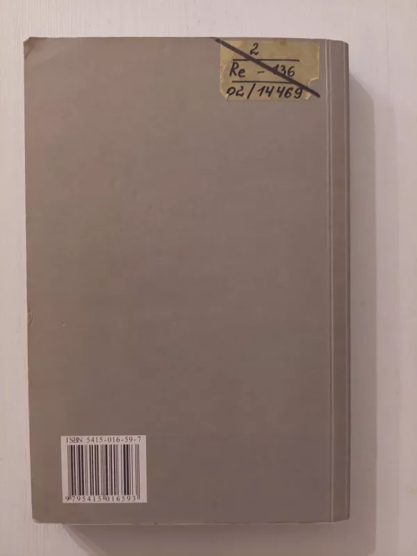 Religijų istorijos antologija, III dalis. Konfucianizmas, daoizmas, šintoizmas - Autorių Kolektyvas, knyga 4