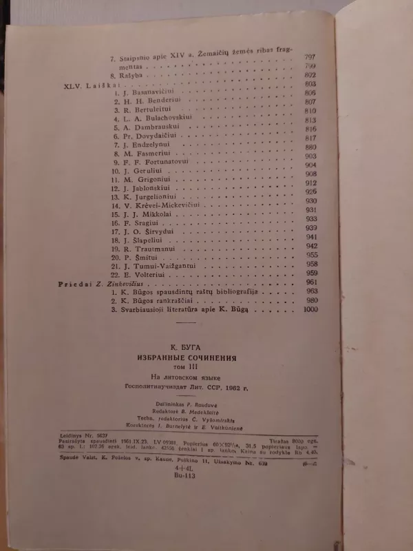 Rinktiniai raštai - K. Būga, knyga 6