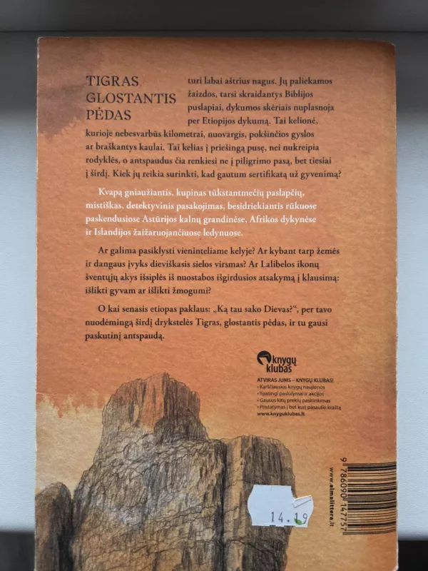 Tigras, glostantis pėdas - Juozas Gaižauskas, knyga 4