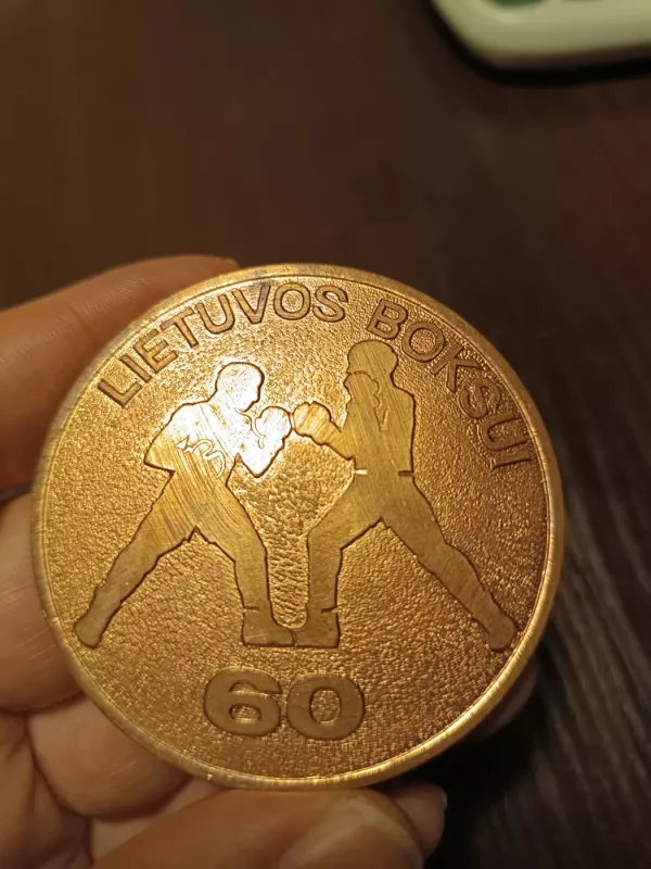 LTSR sporto medalis - , namai ir interjeras 2